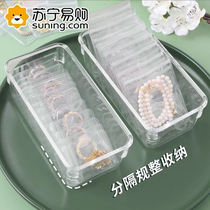 Anti-oxidation jewelry box earrings earrings necklaces bracelets portable earrings rings transparent storage bag self-sealing 824