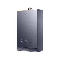 Haier official gas water heater KL7 household natural gas 16 liters of water servo constant temperature boost period 2985