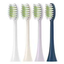 Suitable for Philips electric toothbrush head HX247M 247C 247L 2461B 2023 242W replacement 2258