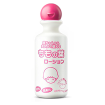 Japon Utsu eau de pêche liquide talc poudre infantile bébé Lotion pour le corps magasin phare 2664