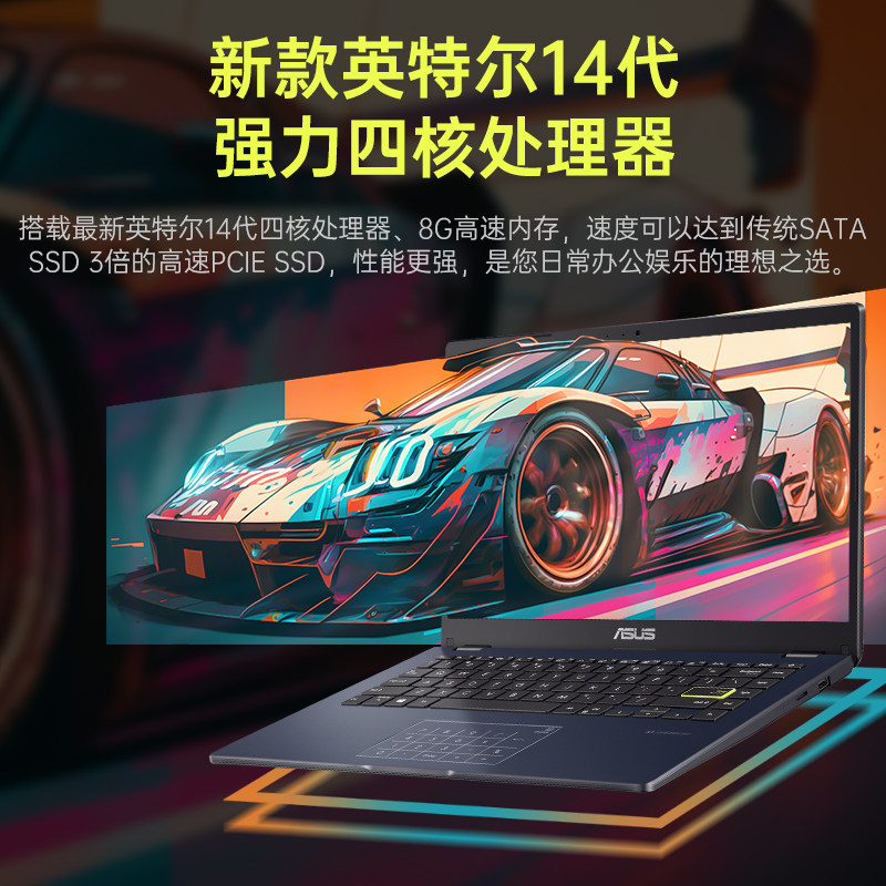 Asus Notebook Computer Zenbook 14Th Generation Quad-Core Thin and Light Portable Student Business Office Women's Laptop Official Flagship Store Genuine New Product [1634]