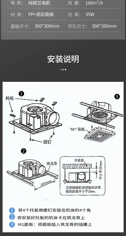 quạt hút bếp công nghiệp Quạt thông gió âm trần Oaks quạt thông gió phòng tắm mạnh mẽ nhà bếp tích hợp ống gió quạt thông gió quạt hút 1468 quạt hút mùi nhà vệ sinh 25x25 quạt hút khói bếp