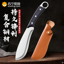 Wood chopping knife obstacle removal wood chopping knife mountain knife chopping blade bone chopping knife outdoor camping and picnic multi-purpose knife 1249