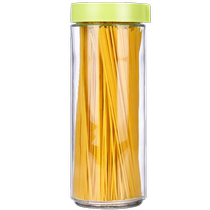 Suning glass bottle sealed jar with lid food large capacity storage tea jar coffee tea storage bottle 2008