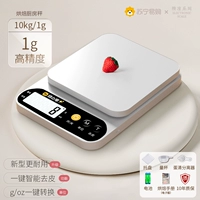 «Starry Sky Elegant Black» модель батареи 10 кг/1 г [бесплатный поднос+шесть отличных подарков]