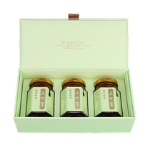 Hu Qingyutang Polygonatum odoratum ointment 80g*3 cans box Polygonatum odoratum orange tangerine peel black plum