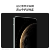 [Национальная субсидия 500 юаней] Huawei/Huawei Mate70pro Отличная версия Huawei Hongmeng Smart Poffice Office Flagship Store Подличный Huawei Meta70 Новый продукт 2127