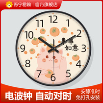 Suning.com cartoon radio clock living room creative clock wall hanging modern minimalist art fashion wall clock 2129