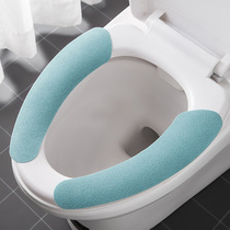Adhesive toilet pad adsorbent toilet pad velvet summer toilet cover washable toilet sticker portable 2134A