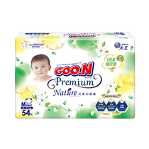 King Angel Natural Grace Diapers NB74 S68 M54 L44 XL34 soft size optional-1193