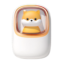 Hand Warmer Rechargeable Baby Warmer Cute Girls Small Portable Electric Warmer Magic Device 2-in-1 Hot Water Bottle 1414