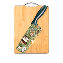 Kitchen Knife Household Knife Kitchen Set Kitchen Knife Chopping Board Two-in-One Chef Chopping Knife Chopping Board Chopping Board Combination 1789