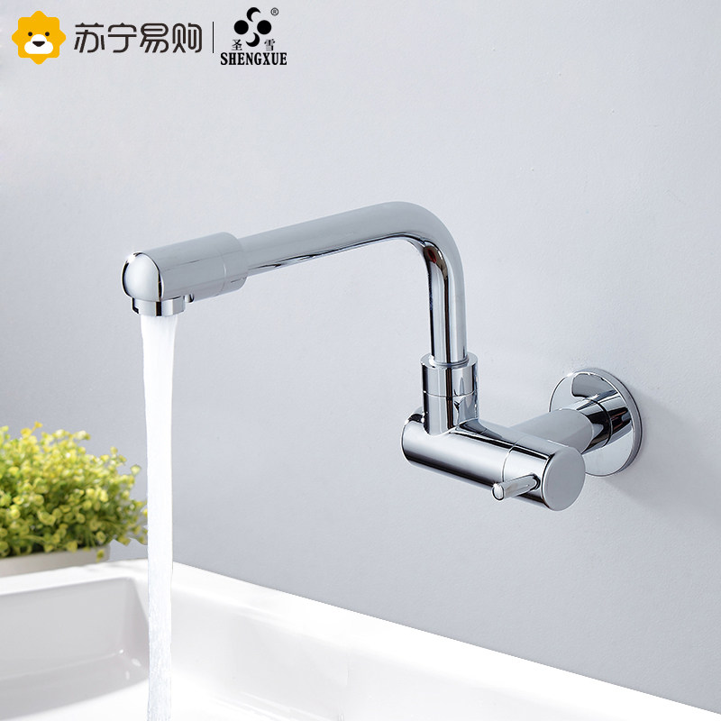 2319 Holy Snow Full Copper Single Cold Mop Pool Tap Into Wall Style Laundry Pool Mop Pool Splash-Proof Rotary Home-Taobao