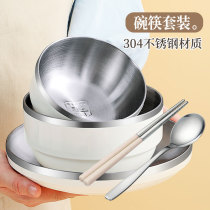 Bowls and chopsticks stainless steel bowls household bowls personal tableware for one person one chopstick one spoon rice bowl for one person swallow 2450