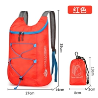 [Складываемая вода сплески] 608-Red