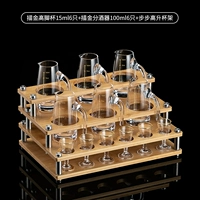 Бокал, диспенсер для вина, держатель для стакана, 100 мл