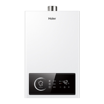 Haier 12-liter gas water heater natural gas DC frequency conversion energy-saving upgrade heat gathering and constant temperature chamber