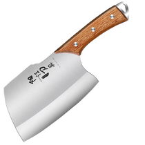 Special knife for chopping bones bone chopping knife household heavy-duty ax bone chopping knife butchers commercial pig-killing knife 1789