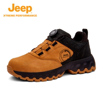 Jeep Gip Sages de randonnée en plein air Les hommes Breathable Non-glissant Les chaussures Été Les hommes Les nouvelles preuves deau Réaction rapide Chaussures