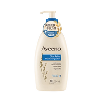 Aveeno 艾惟诺成人保湿润肤乳身体乳天然燕麦舒缓柔嫩354ml126]