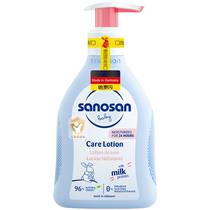 Harosan baby moisturizing skin care milk is natural mild and non-irritating moisturizing and nourishing for children 2665