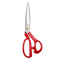 Wang Mazi scissors household stainless steel scissors tailor special paper cutting thread cutting industrial special scissors 1648