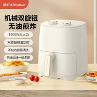 Механическая двойная ручка
