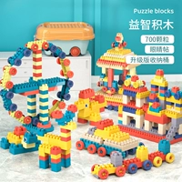 Конструктор, 700 шт