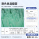 Compatible with Philips children's electric toothbrush head HX6312/6322/6352/6320/6340/6042/3757