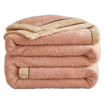 MUJI Coral Fleece Blanket Winter Thickened Cover Blanket Office Nap Sofa Blanket Air Conditioning Blanket 1258