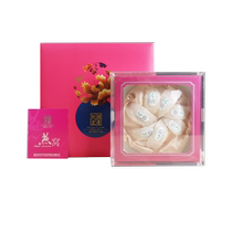 Huqing Yu Tong Yan Nest Gift Box 38 gr Baiyan Indonesias Traceability House Salt Специальный Кабинет