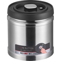 Sealed jar coffee powder coffee beans stainless steel vacuum food grade moisture-proof push-type tea storage jar 1071