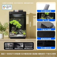 Аквариум для рыбы «Полный комплект более беззаботный» + встроенный небольшой мостик Panasonic + кронштейн для повышения высоты + нижняя фильтрующая пластина + сменный фильтрующий элемент + сменная сетка