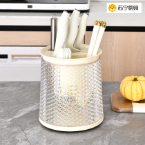 Kitchen rotating knife holder storage rack countertop multifunctional 2259 chopstick barrel knife holder integrated storage box kitchen knife rack