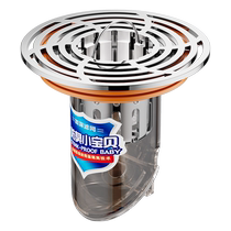 Toilet floor drain Deodorant Inner Core Universal Toilet Sewer Sewer Pipe Anti-Odour God Instrumental Bathroom Closure Flap 1286