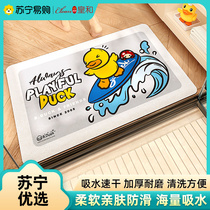 Bathroom carpet toilet stain-resistant yellow duck absorbent mat bathroom floor mat non-slip foot mat - Huanghe 1117