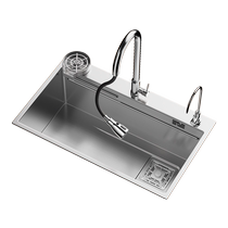 Sacon kitchen sink silver large single-slot stainless steel sink under counter sink household vegetable sink sink 1287