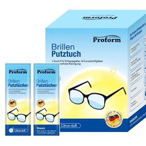 Prom German glasses paper cleaning lens screen cleaning wipes disposable special wipes 3 boxes 2169