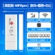 [Высококачественная версия-WiFi6pro] Игры + просмотр дорам + работа