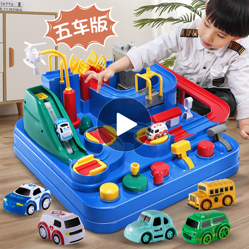 2349C Puzzle Small Train Railcar Car Trespass Big Adventure Parking Lot Children Toy Girl 3 Year Old Boy-Taobao