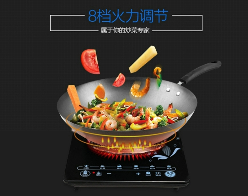 美的 C21-SN2105 电磁炉 图8