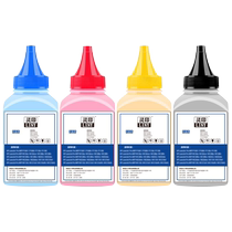 Suitable for HP 1025 toner M176n toner Canon LBP7010C CP1025nw powder cartridge Color LaserJet Pro MFP