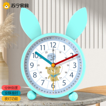 Suning.com childrens alarm clock girls and boys desktop wake-up artifact clock student dedicated learning clock 2129