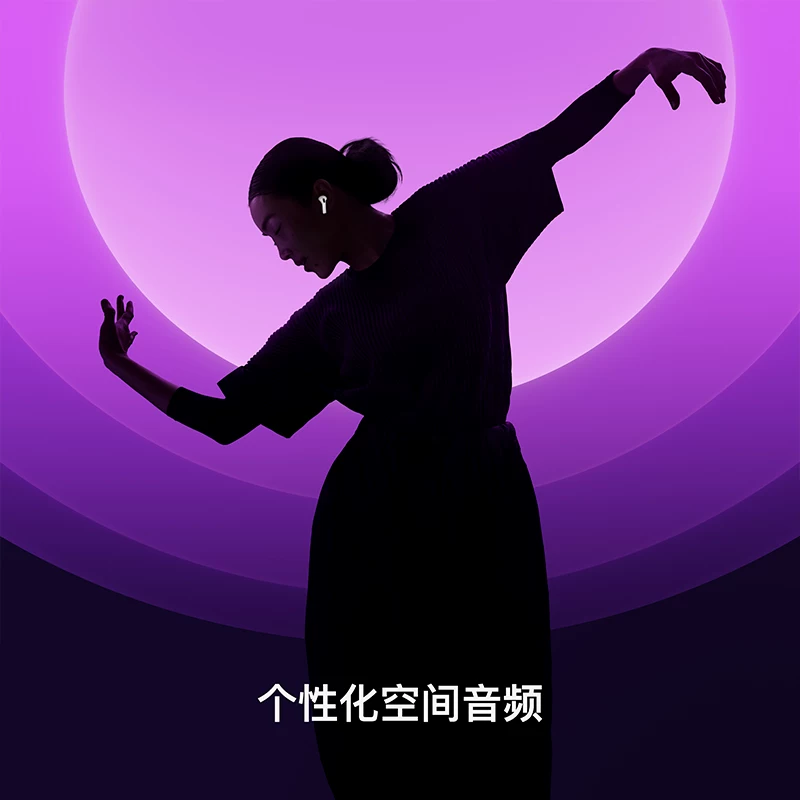 Apple/苹果 AirPods 4 wireless Bluetooth headphones