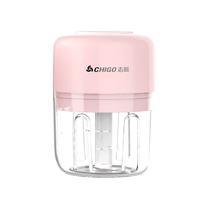Chigo household garlic minced garlic multi-functional automatic garlic press food supplement machine electric garlic pounder 2041