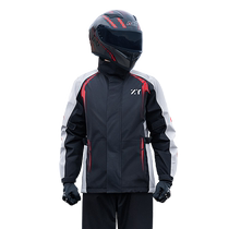 Motorcycle Raincoat Riding Suit Special Male section Anti-rain suit Split Submachine Clothing Rider Rain-proof Water-proof 2549