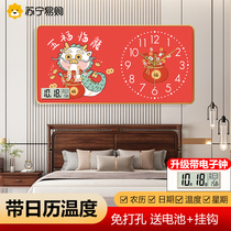 Suning.com Light Luxury Year of the Dragon Wall Clock Living Room Decoration Painters Wall-mounted High-End Atmospheric Modern Clock 2129