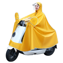 Electric battery car raincoat long full body rainproof new style womens thickening mens single-person riding poncho 2428