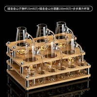 Пуля, диспенсер для вина, держатель для стакана, 100 мл