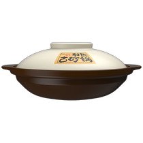 Kangshu commercial casserole large-capacity shallow pot with high temperature resistance to dry burning without cracking official flagship small casserole 1096